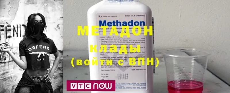 Где продают наркотики Весьегонск Cocaine  Alpha-PVP  Меф мяу мяу 